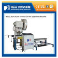 Zigzag Spring Cutting & Bending Machine (BQH)